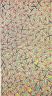 2015, 163 x 95 cm, Gouche, Chine and Acrylic Inks on Chinese Paper